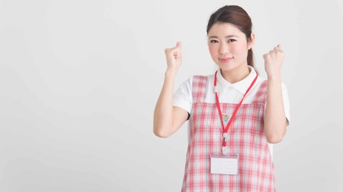 介護職員処遇改善加算 まとめ